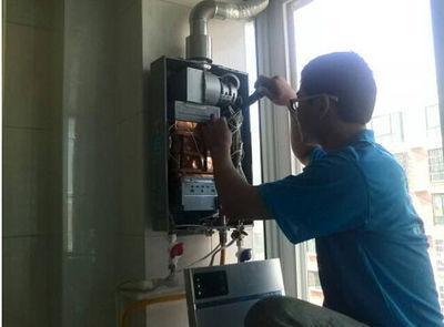 台州市比德斯热水器上门维修案例